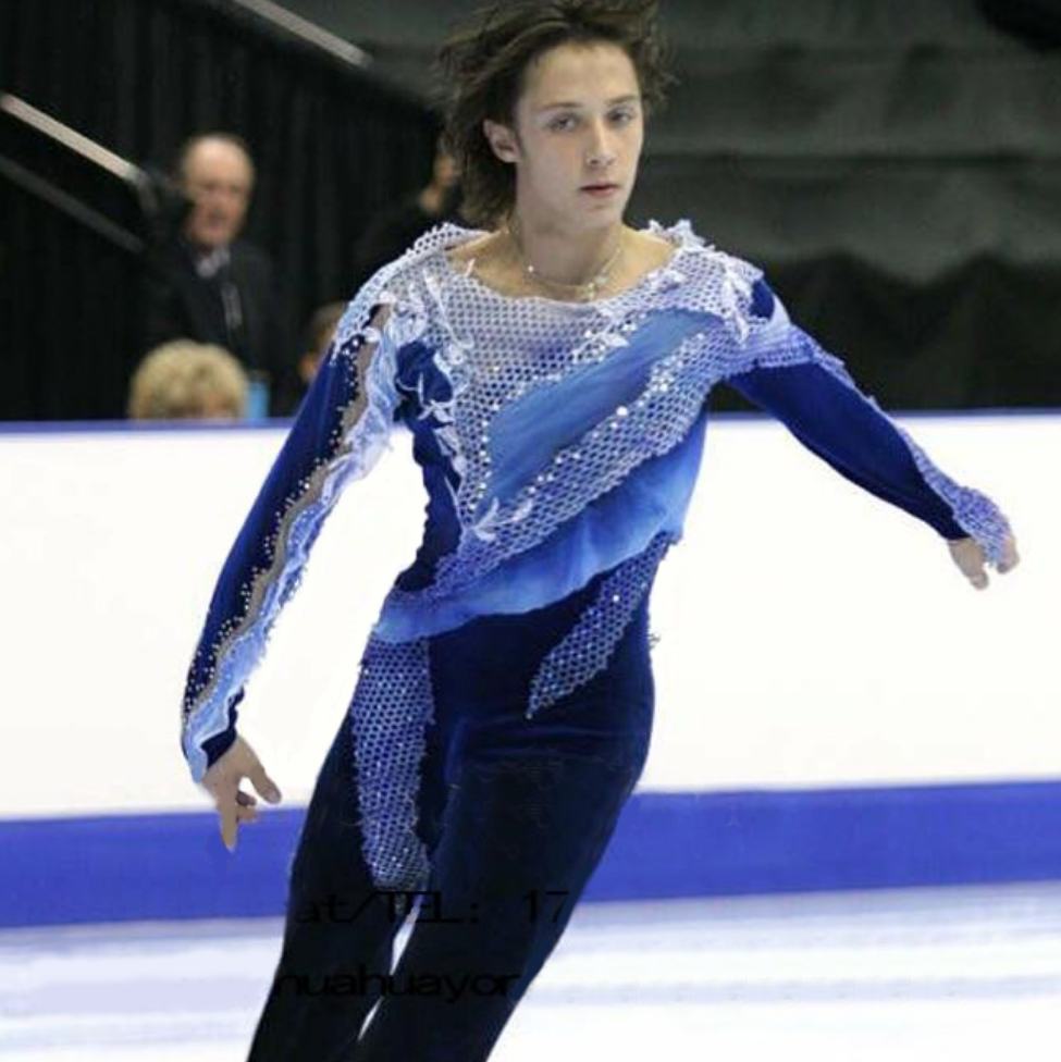 Ice skating top costumes near me