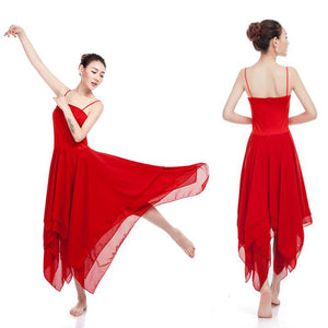 Women's Elegant Lyrical Modern Dance Dresses