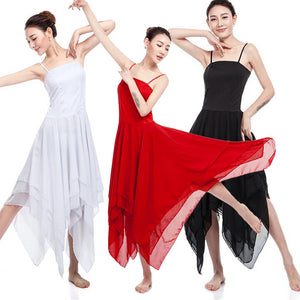 Women's Elegant Lyrical Modern Dance Dresses